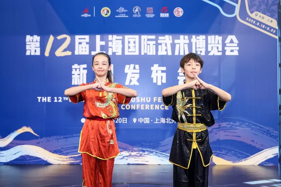 微信图片_2025-08-21_095814_749