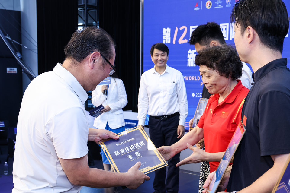 微信图片_2025-08-21_095817_617