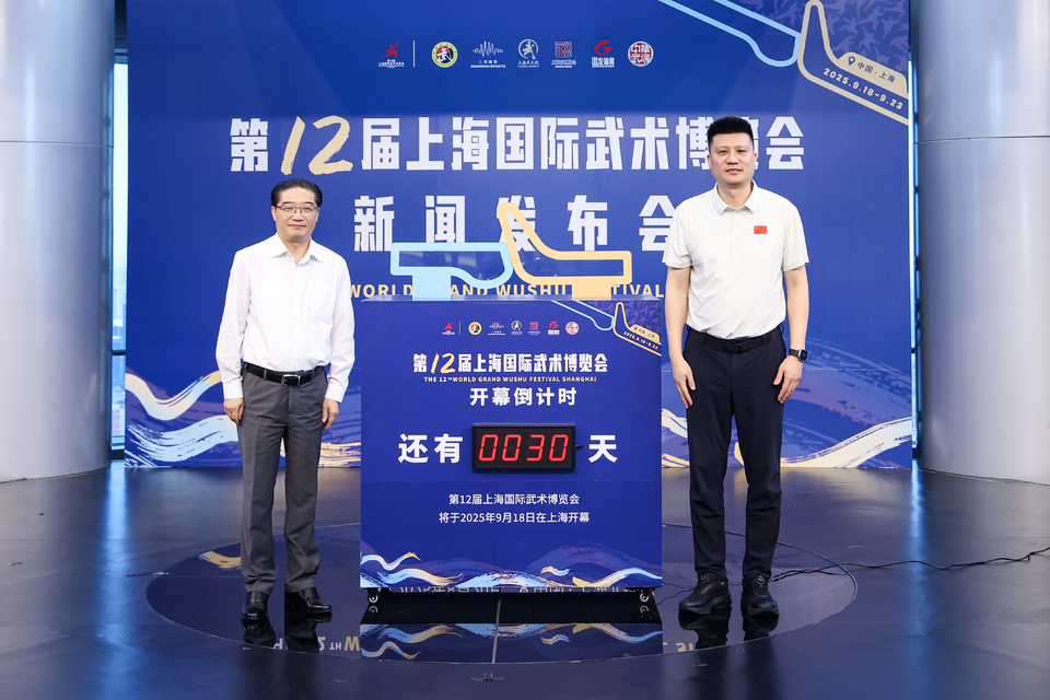 微信图片_2025-08-21_095853_453