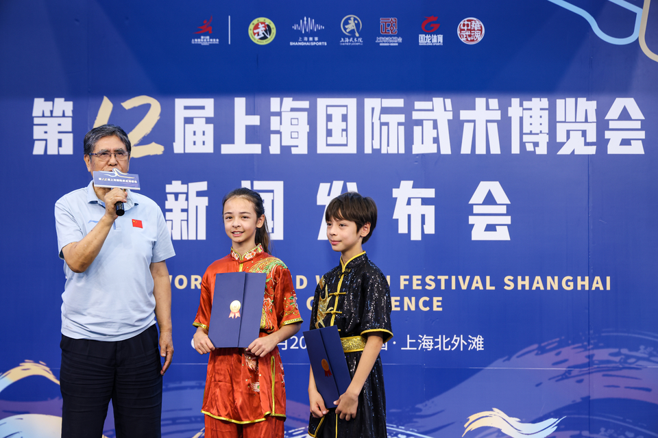 微信图片_2025-08-21_095910_501