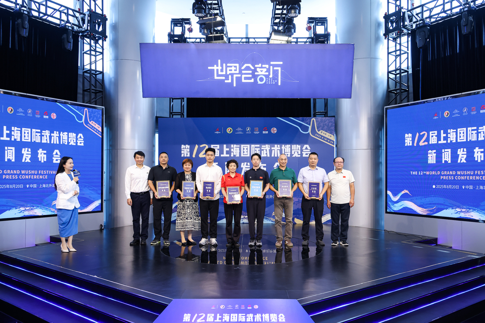 微信图片_2025-08-21_095914_296