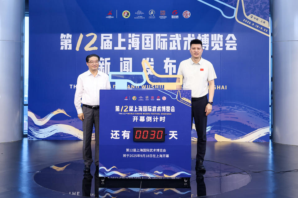 微信图片_2025-08-21_095832_511