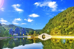 黄陵森林景区2日徒步丹霞地貌含三星酒店景交门票早餐