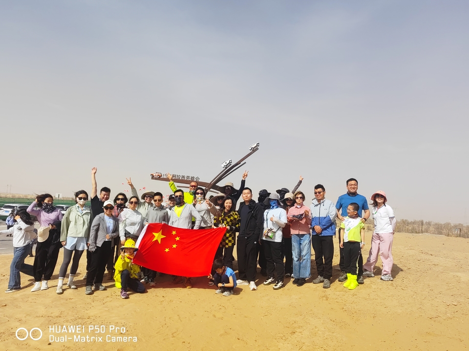 mmexport1746496812990