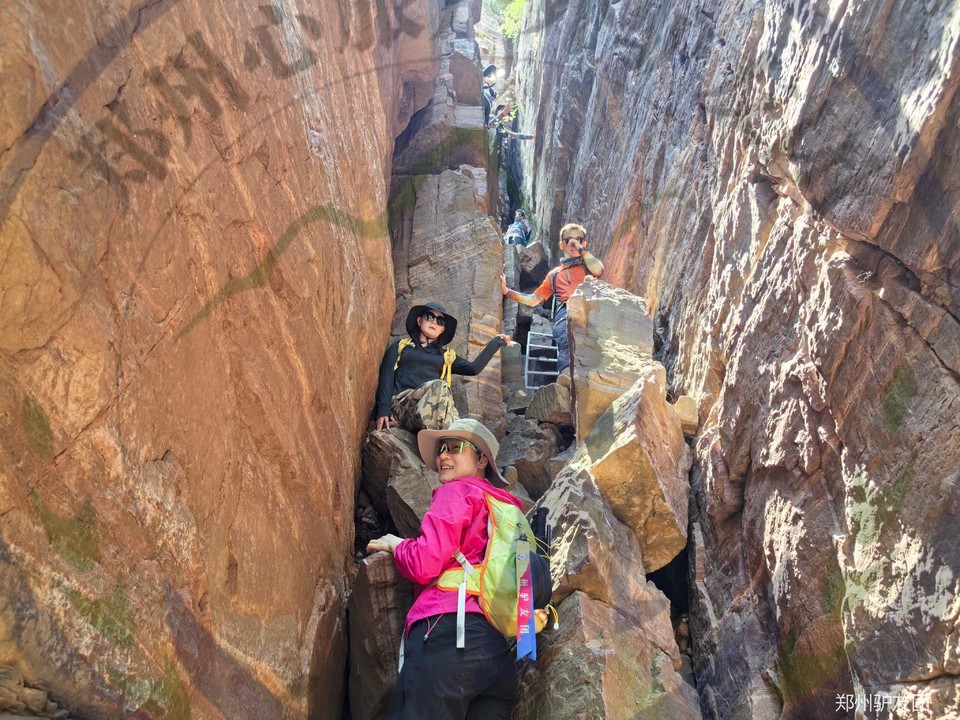 mmexport1751857267661_batch_3_1752629591097