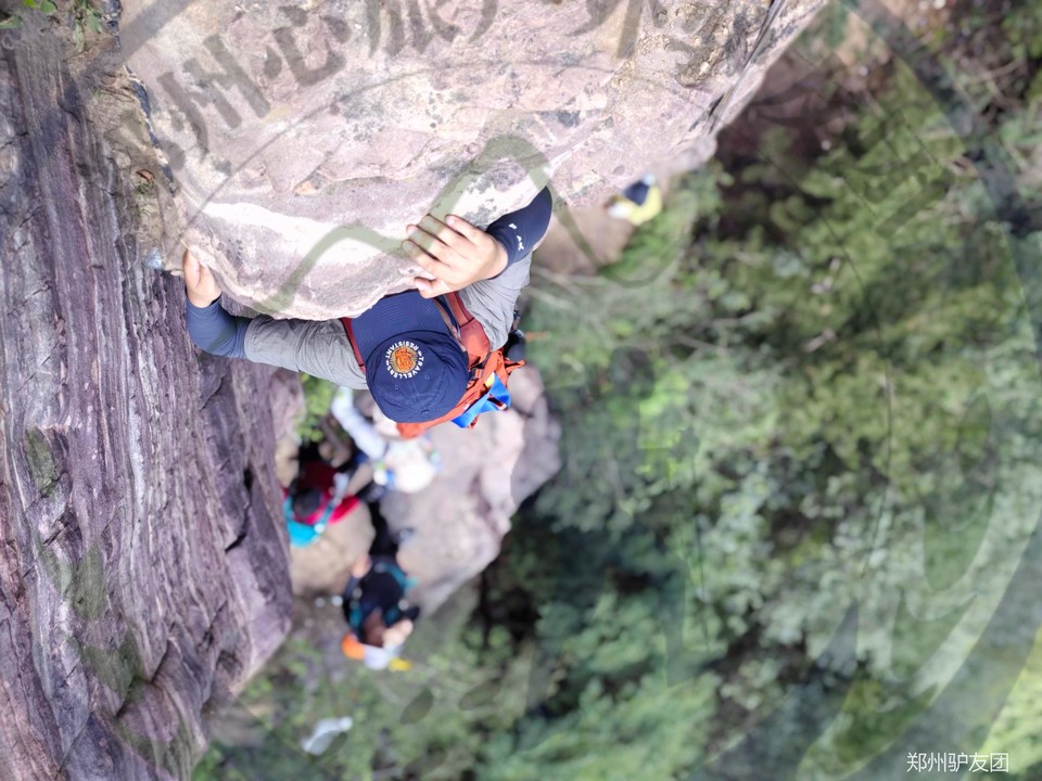 mmexport1751857286466_batch_2_1752629590735