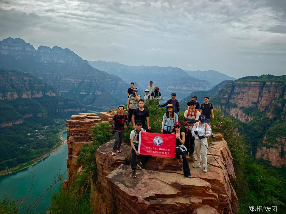 mmexport1753151949843