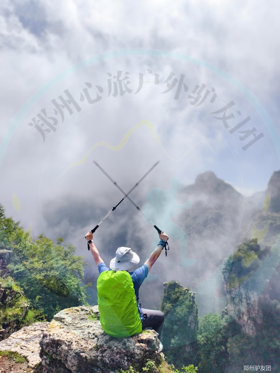 mmexport1753693268629