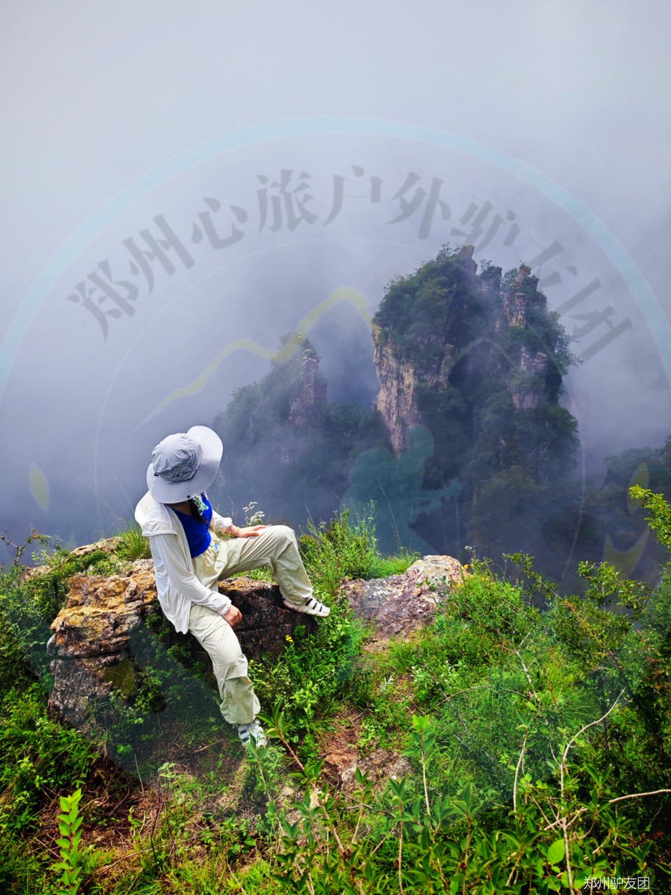 mmexport1753693285166