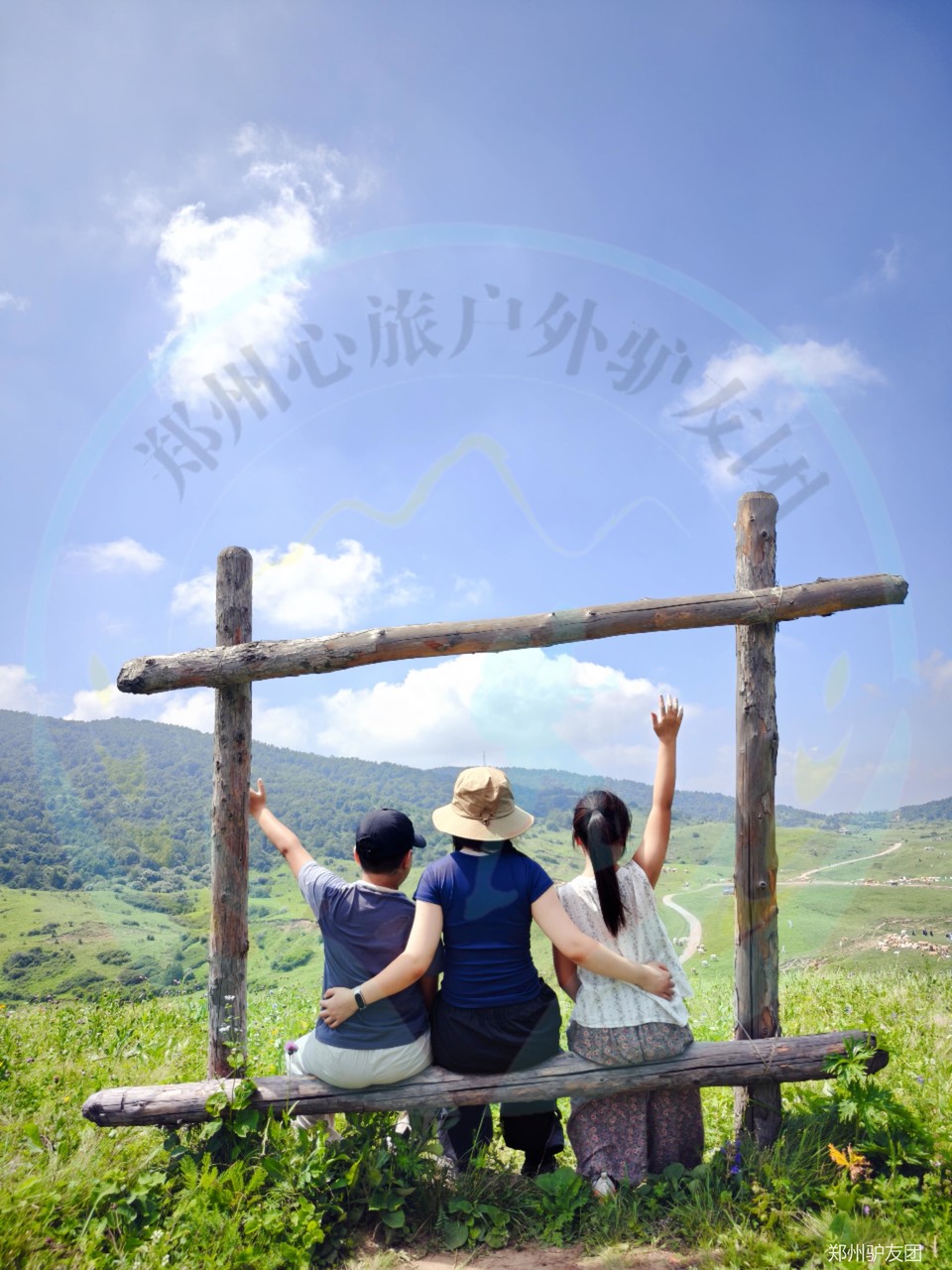 mmexport1753676236848