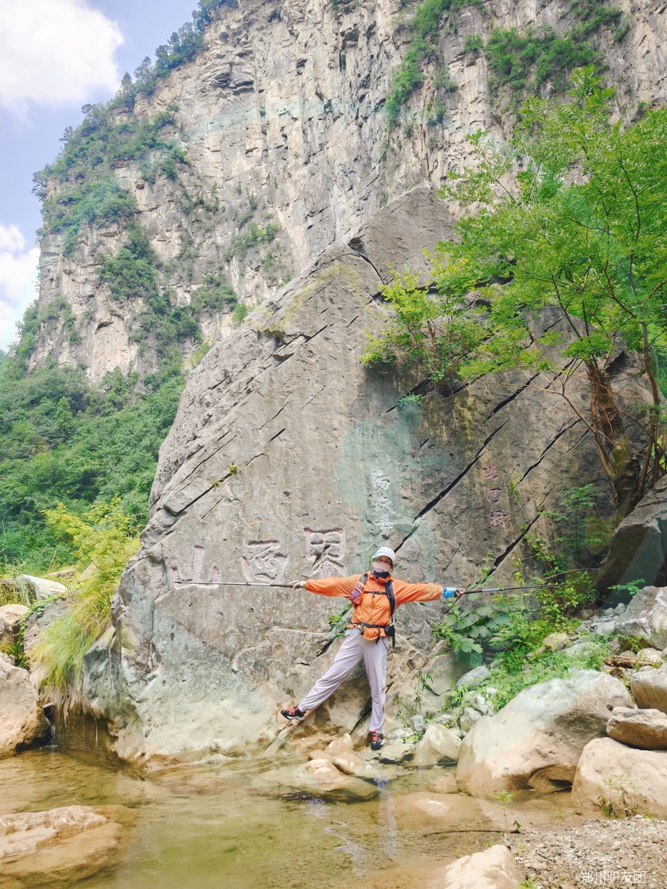 mmexport1753758707985