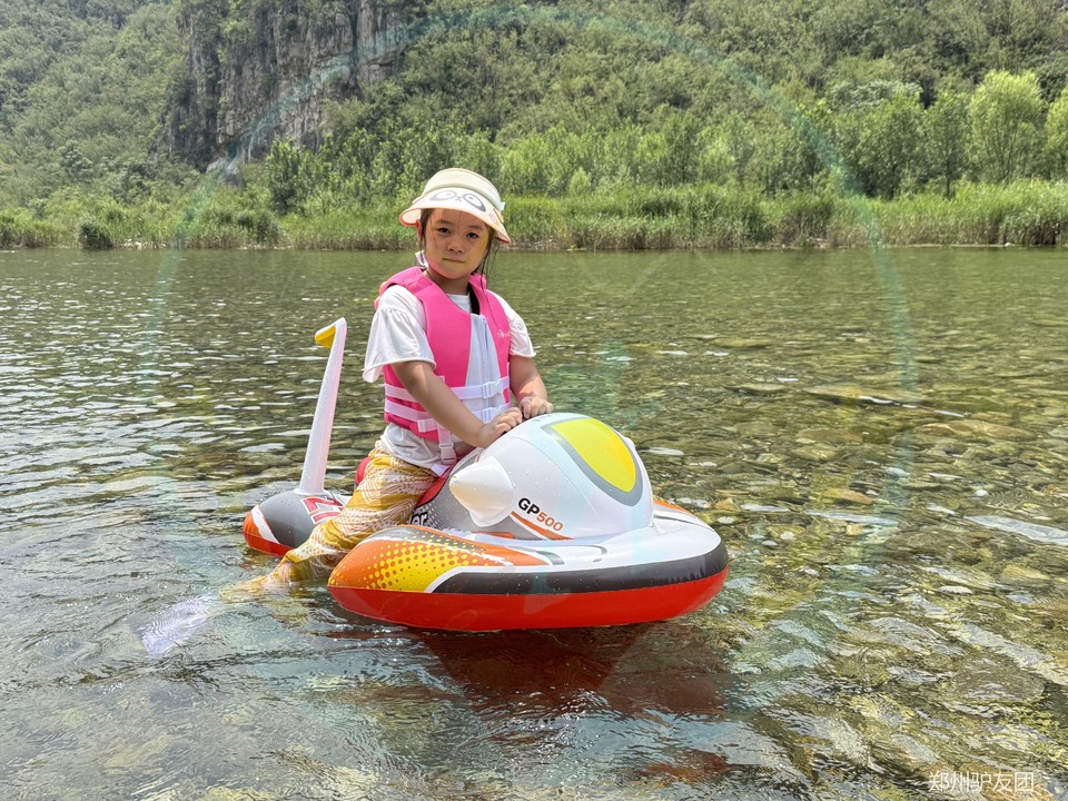 mmexport1754378923836