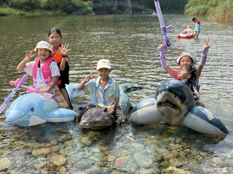 mmexport1754379063770