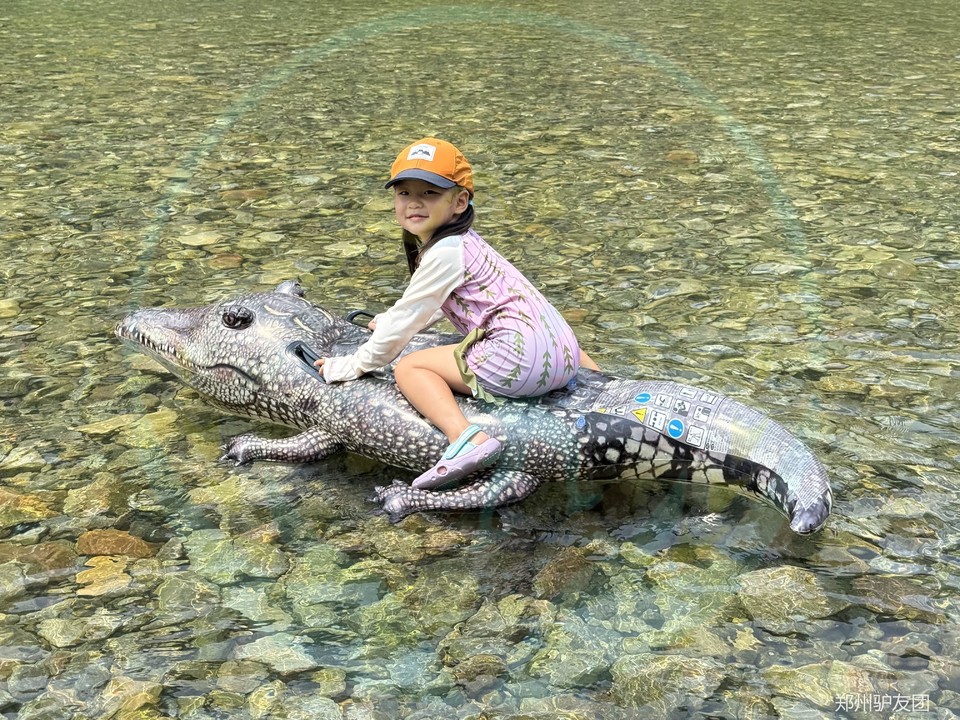 mmexport1754379363310