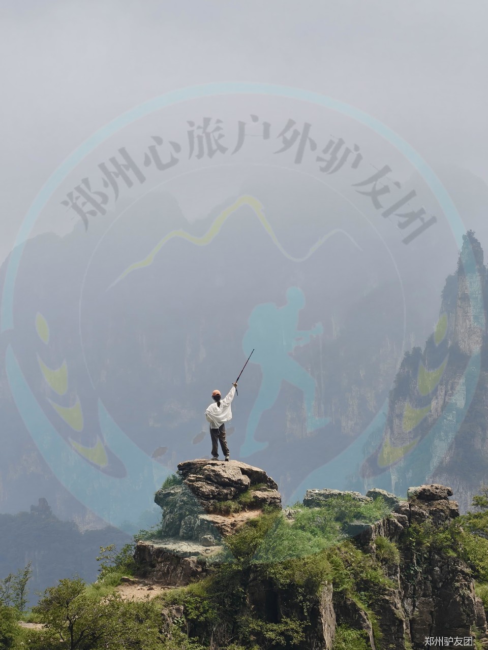 mmexport1754380914534