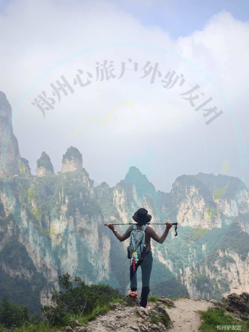 mmexport1754381160811