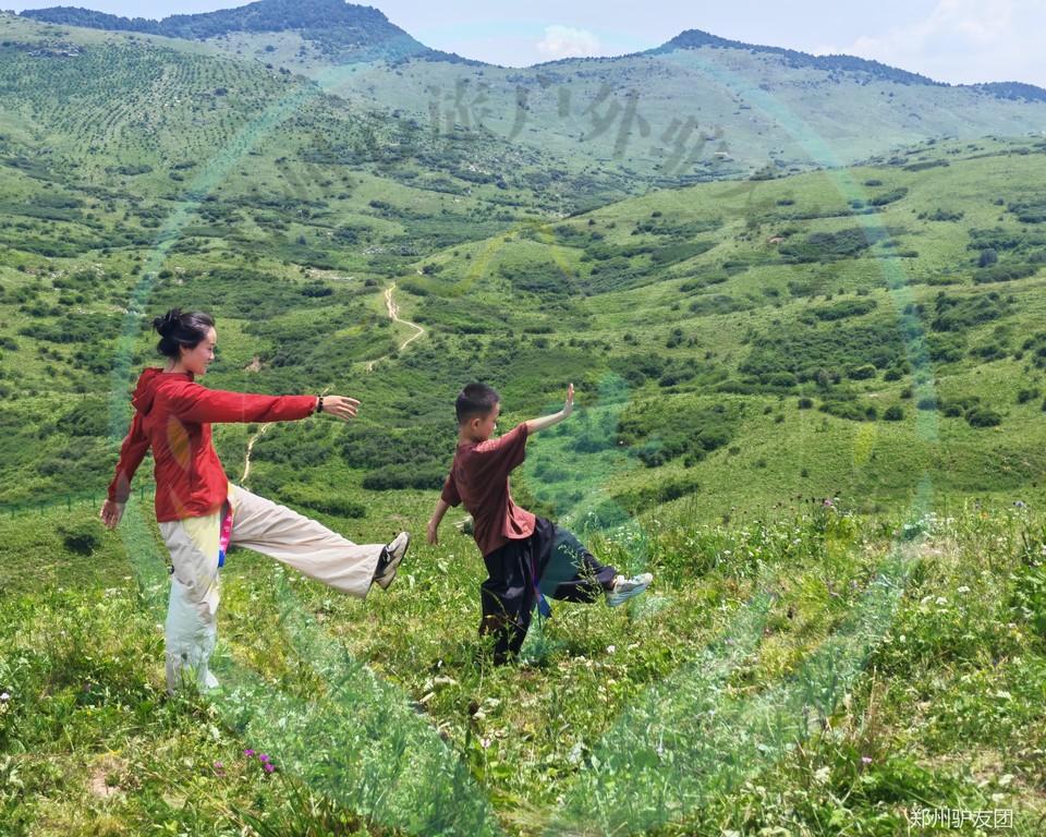 IMG_20250803_133726_1