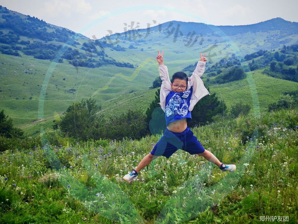 IMG_20250803_143443_1