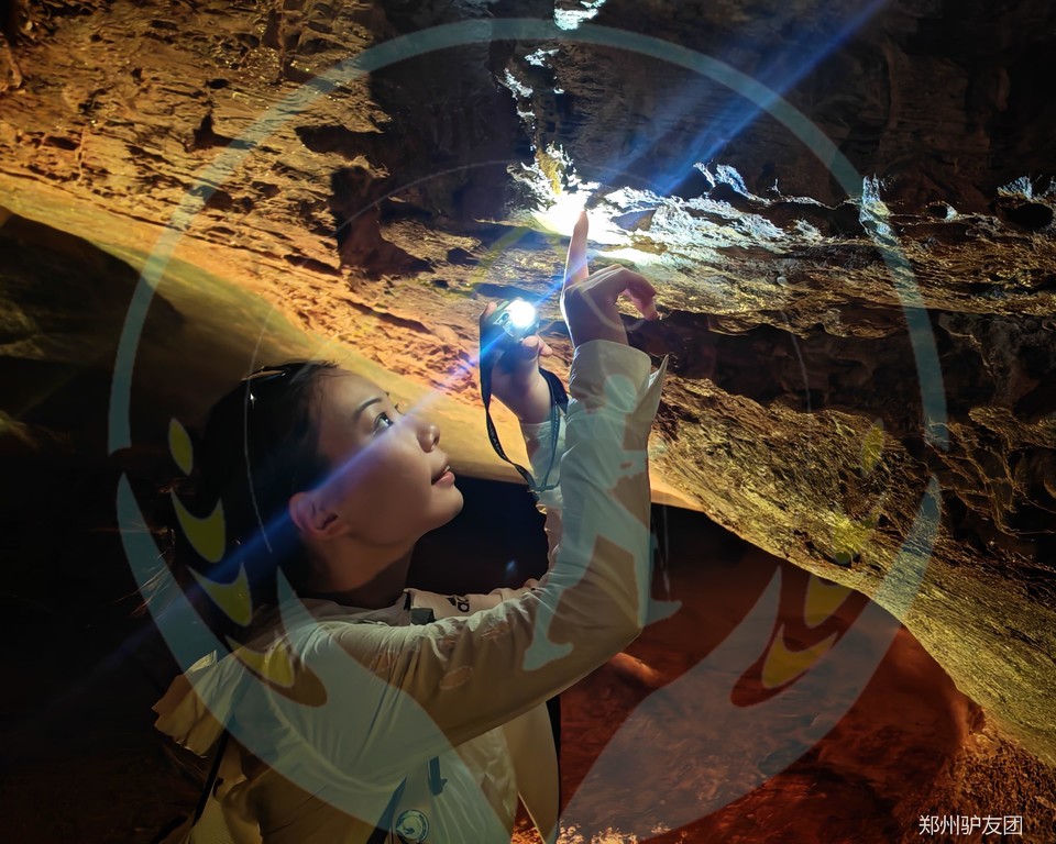 IMG_20250803_151127_1