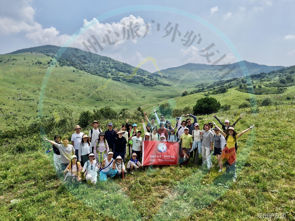 mmexport1754457987652