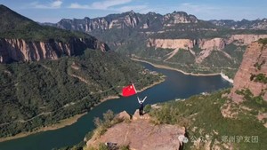 【心旅户外】4月5日（清明假期）南太行经典线路 “兵部站穿越上腊江” 打卡两条挂壁公路 邂逅桃花谷