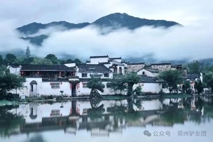 【心旅户外】5月2日-5日（五一假期）新安江·千岛湖｜从徽州到千岛湖｜4天3晚，一场山水与时光的私奔（可亲子）