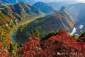【心旅户外】10月10日（周六）沁河第一湾，七盘岭上红 | 一湾沁水绕太行，万里丹霞染秋光
