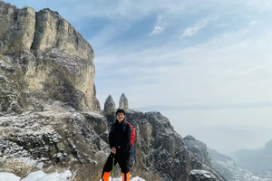 【心旅户外】12月13日（周六）踏雪王莽岭，徒步天下之脊 |  赴一场太行云顶的冰雪奇缘