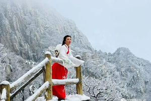 【心旅户外】12月14日（周日）漫步少室深雪，邂逅冬日禅境