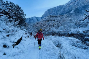 【心旅户外】3月1日（周日）踏雪王莽岭，徒步天下之脊 |  赴一场太行云顶的冰雪奇缘
