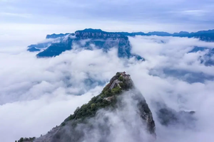 【心旅户外】1月1日（元旦）“冰雪天界山”  360°览全景太行山 邂逅太行云海