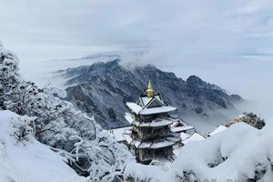【心旅户外】1月31日（周六） 冰雪盛宴---老君山