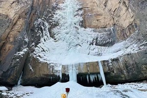 【心旅户外】2月8日（周日）寻找中国最美冰瀑---中华雪松   曾被国际友人称为“圣诞树冰瀑”