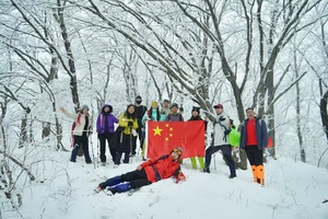 【心旅户外】3月1日（周日）“冰雪盛宴” ---踏雪嵩山，赏雪景、雾凇奇观