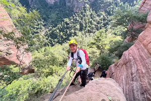 【春节户外活动】2月24日（大年初八）南太行经典线路---蛙跳峡穿越原始挂壁公路 打卡兵部站观景台