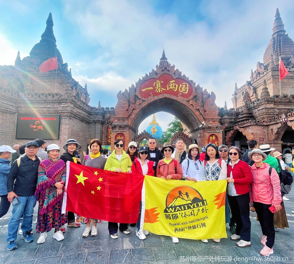 微信图片_20250508195501