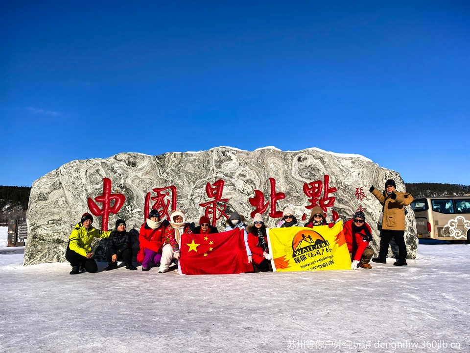 微信图片_20250508195549