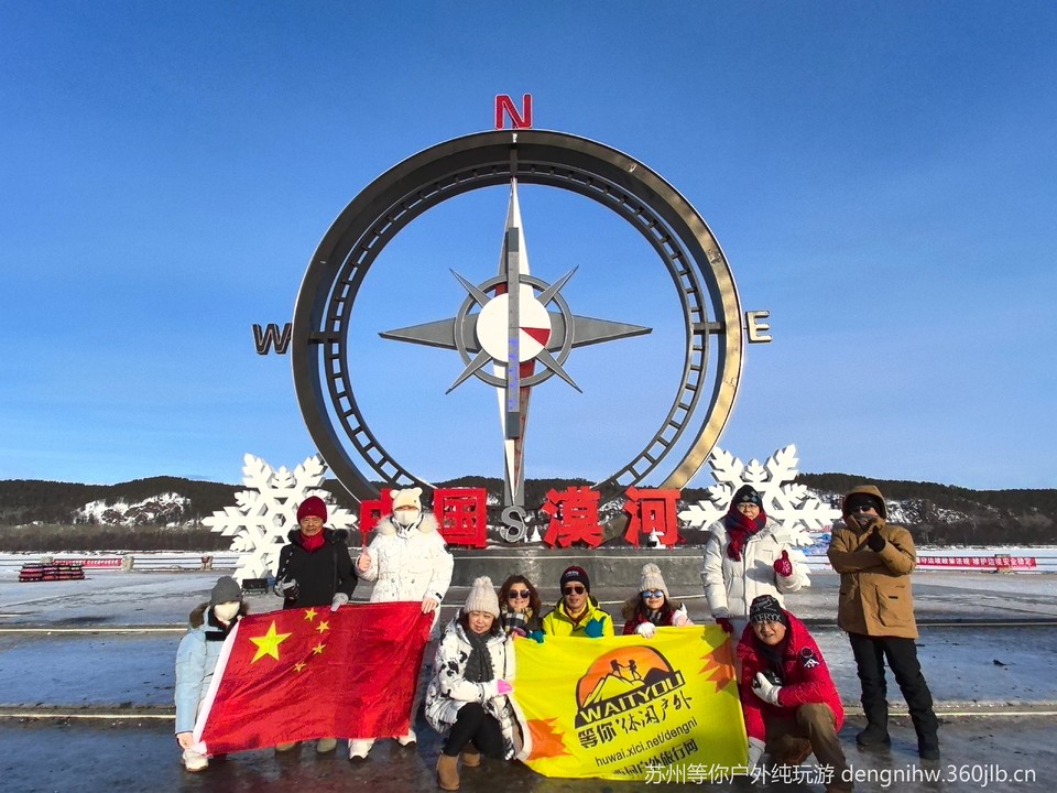 微信图片_20250508195552