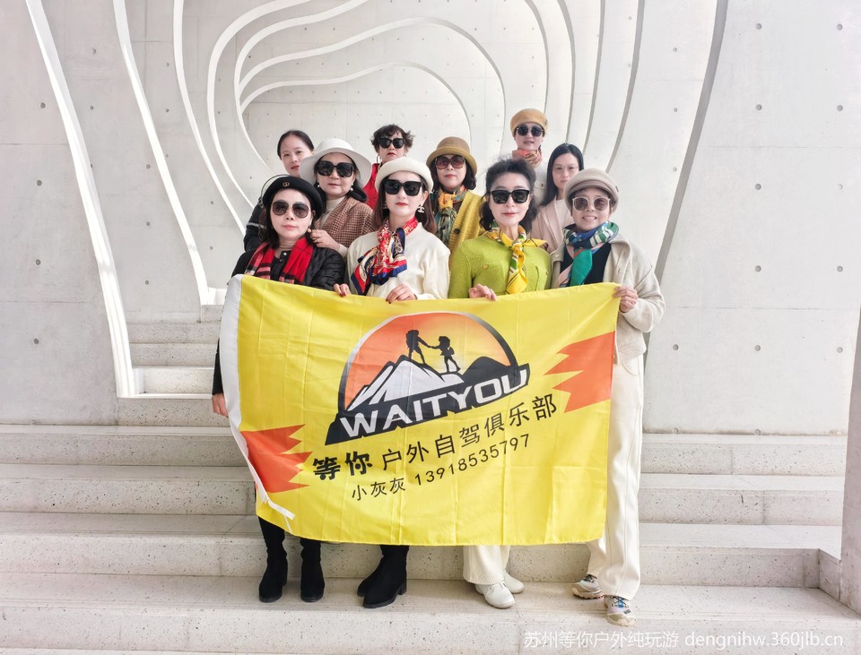 微信图片_20250508195605