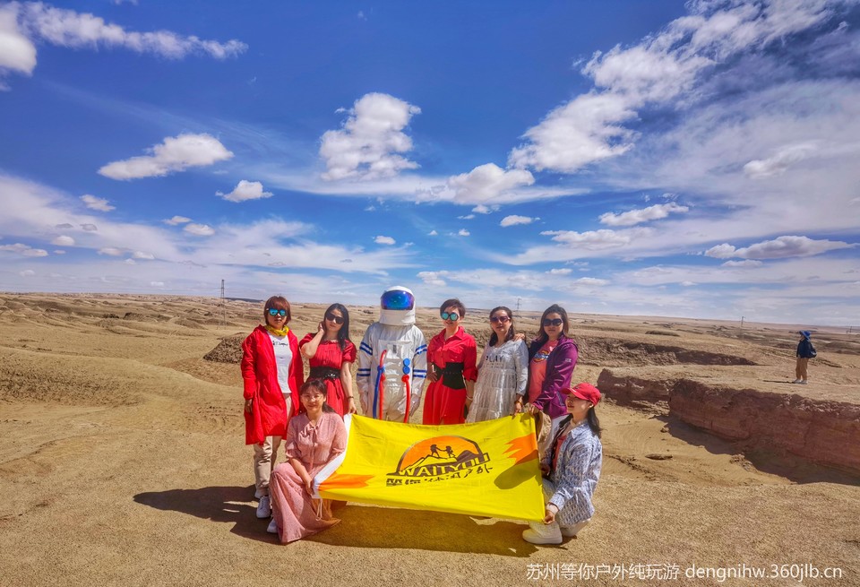 微信图片_20250515231159