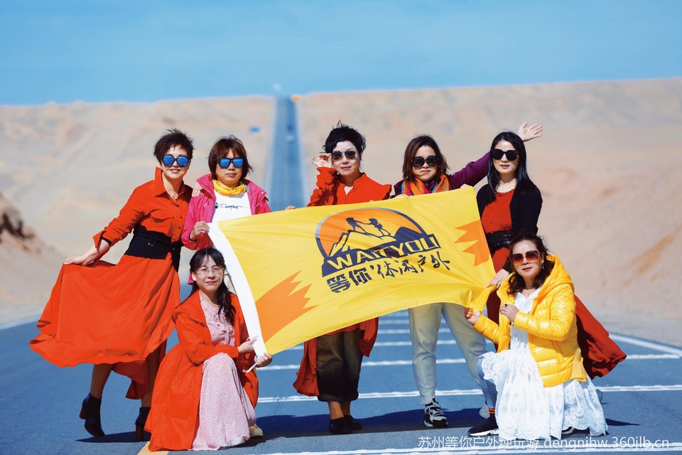 微信图片_20250515231213