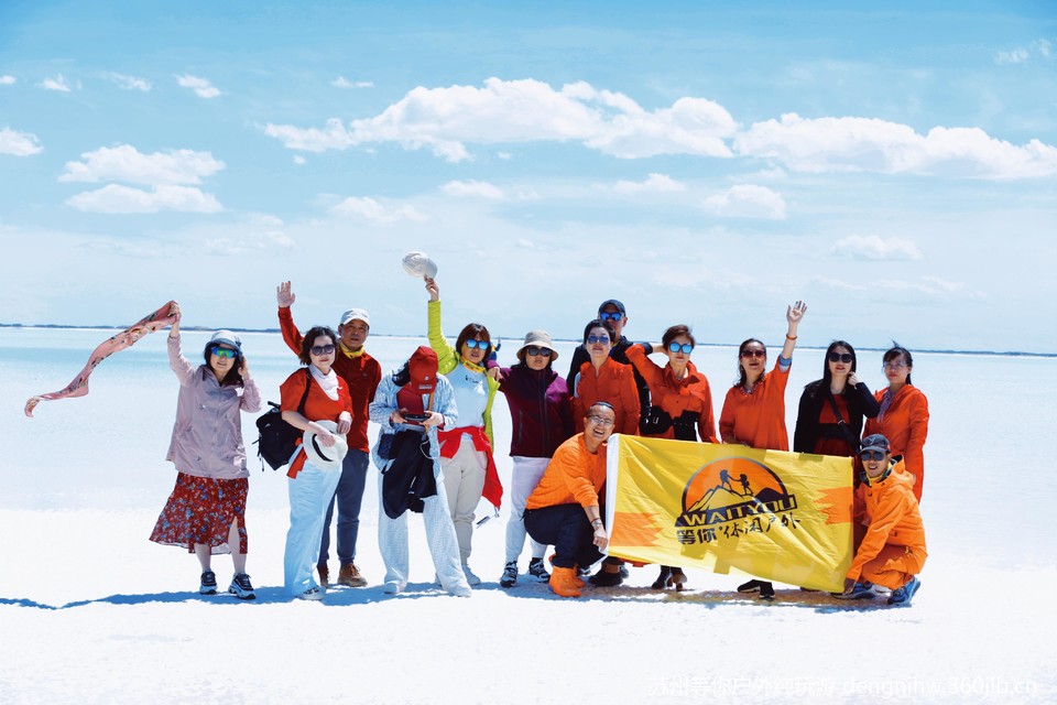 微信图片_20250515231224