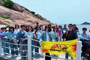 嵊泗岛—小众海岛黄龙岛