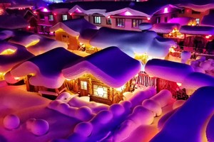 12.28-1.3日 东北跨年【冰雪奇缘】 哈尔滨-雪乡-雪谷-滑雪-长白山-雾凇长廊7天6夜（1晚五星温泉酒店）