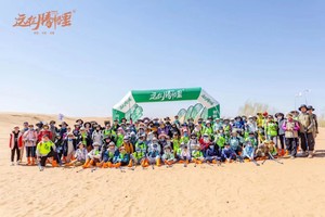 国庆节 远征腾格里 ｜五湖穿越 ｜一生必走沙漠路线 为爱行走52.1KM 轻装徒步