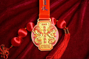 2026“龙抬头”线上马拉松