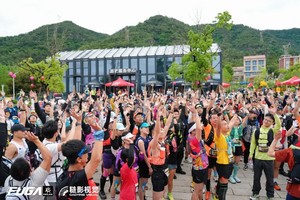 2026凯乐石FUGA训练赛-五显竹坝站