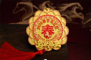 2026春节线上马拉松