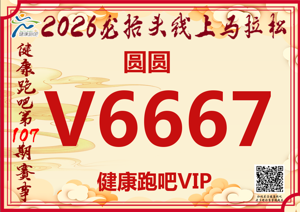 1772618111431724.png feac923c1031db19ae61e0773914f893.png