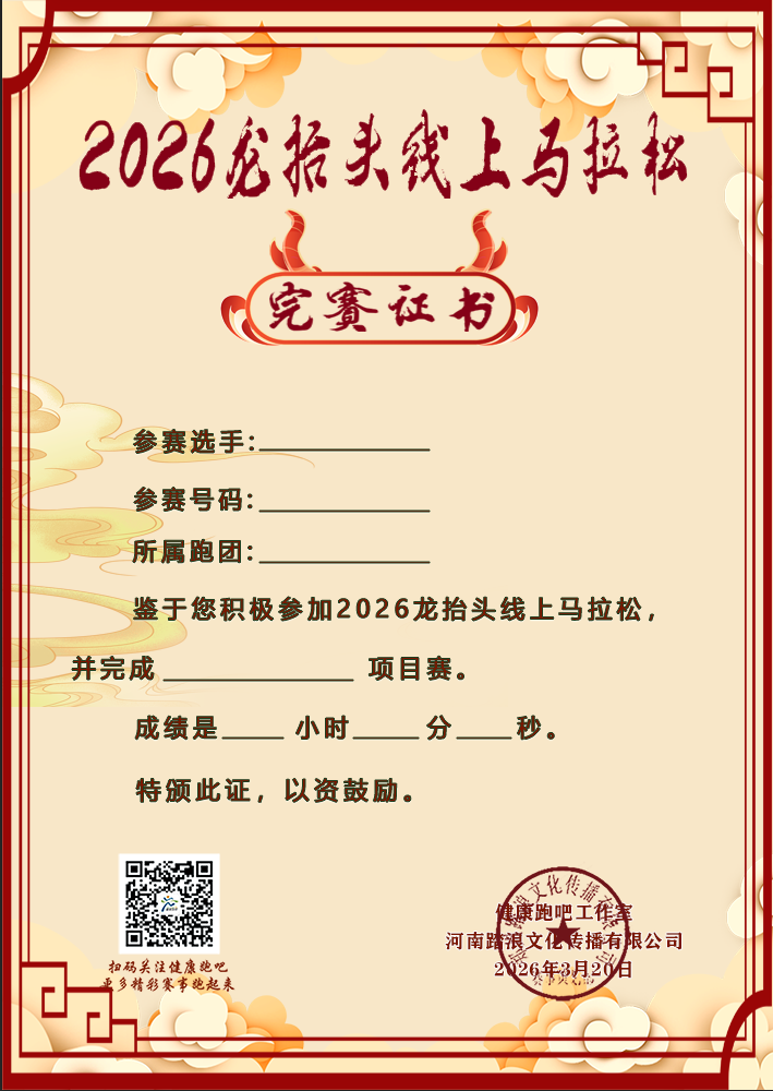 1772761049364808.png 2.png